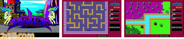 “EGGコンソール”の配信が開始された日。買い切り方式で『イース』や『ザナドゥ』、『ハイドライド』など、家庭用ゲームとはひと味違うレトロPCゲームが楽しめる【今日は何の日？】