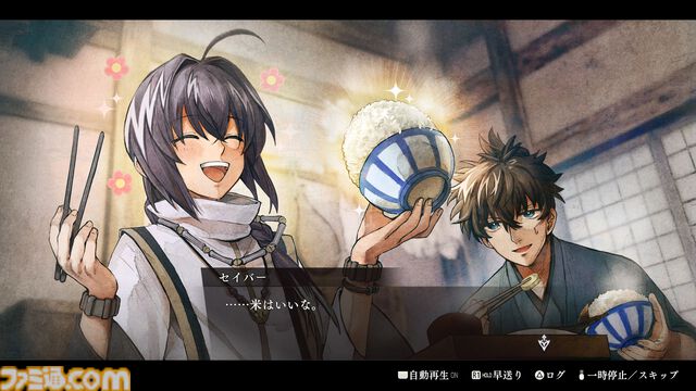 『Fate/Samurai Remnant（サムライレムナント）』が発売された日。TYPE-MOONとコーエーテクモゲームスの強力タッグによる爽快感溢れるアクションが魅力【今日は何の日？】