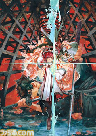 Koei Tecmo Games - Fate/Samurai Remnant（フェイト/サムライレムナント） TRE Koei Tecmo Games - Fate/Samurai Remnant（フェイト/サムライ