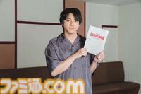 ネトフリ『ウルトラマン：ライジング』日本語吹替え版本予告が解禁。フジ・アキコ隊員の桜井浩子さん、ジャグラス・ジャグラーの青柳尊哉が声優として特別参加！