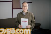 ネトフリ『ウルトラマン：ライジング』日本語吹替え版本予告が解禁。フジ・アキコ隊員の桜井浩子さん、ジャグラス・ジャグラーの青柳尊哉が声優として特別参加！