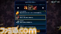 迫りくるエイリアンたちを倒して生き残る『エイリアンサバイバーズ スターシップ レザレクション』Switchで配信。武器やスキルを駆使してひたすら撃退
