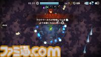 迫りくるエイリアンたちを倒して生き残る『エイリアンサバイバーズ スターシップ レザレクション』Switchで配信。武器やスキルを駆使してひたすら撃退