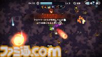 迫りくるエイリアンたちを倒して生き残る『エイリアンサバイバーズ スターシップ レザレクション』Switchで配信。武器やスキルを駆使してひたすら撃退