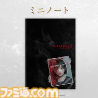 『サイレントヒルf 残置物展』第四境界の最新体験型ミステリーがTGS2025会場に登場。オンライン版の無料公開（2週間限定）も決定