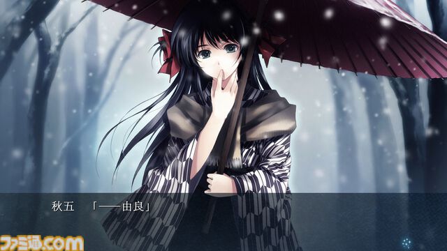 『カルタグラ』Switch版が12月25日に発売。戦後の東京を舞台にハイカラなキャラたちが奇妙な連続殺人事件に挑む和風サイコミステリーアドベンチャー