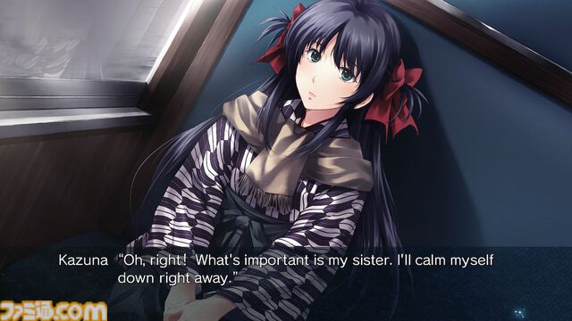 『カルタグラ』Switch版が12月25日に発売。戦後の東京を舞台にハイカラなキャラたちが奇妙な連続殺人事件に挑む和風サイコミステリーアドベンチャー