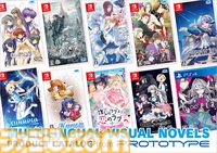 『カルタグラ』『サマポケ REFLECTION BLUE』『闇色の魔珠』などがTGS2025に試遊出展。“プロトタイプ通信”最新号も無料配布