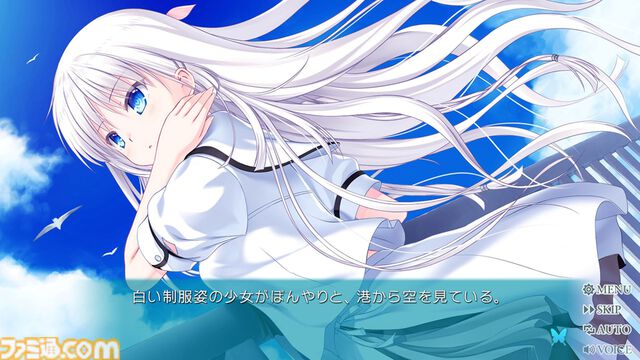 『カルタグラ』『サマポケ REFLECTION BLUE』『闇色の魔珠』などがTGS2025に試遊出展。“プロトタイプ通信”最新号も無料配布