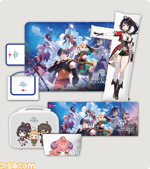 リミットゼロ ブレイカーズ』TGS2025の出展内容が公開。ファミ通