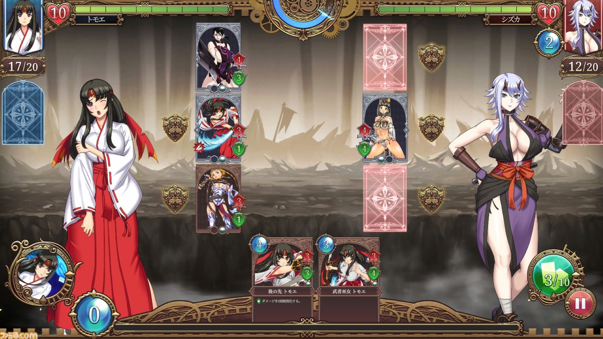 『Queen's Blade Re:Build』衣類が破けるデッキ構築型ローグライトが2026年Steamで発売。TGS2025でトモエとシズカのカードバトルが体験できる