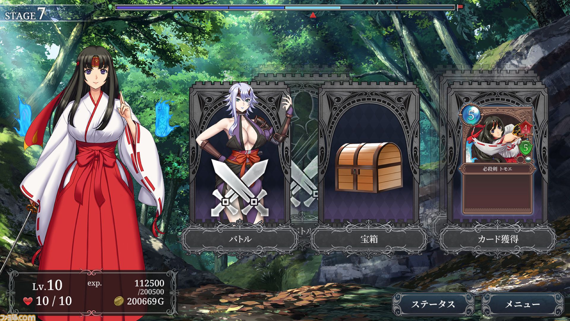 ラストクロニクル　クイーンズブレイド コラボカード 過去の『クイーンズブレイド』ユニットについて | 開発ブログ | Last