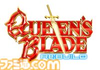 『Queen's Blade Re:Build』衣類が破けるデッキ構築型ローグライトが2026年Steamで発売。TGS2025でトモエとシズカのカードバトルが体験できる
