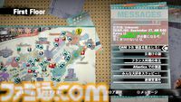 『デッドライジング 2』15周年。娘のケイティ―と自身の潔白を証明するために戦え。シブイ親父がゾンビ倒して大活躍【今日は何の日？】