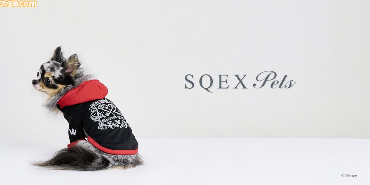 ドラクエ』チワワやポメラニアンが乗れるスライムのペットカートが