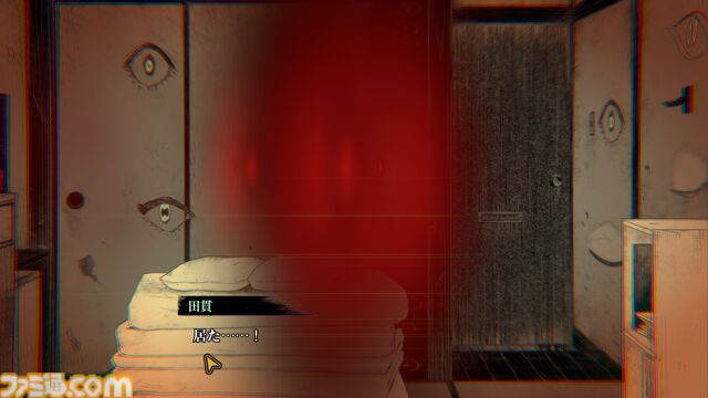 『イタチの家渡り』ゼロ年代東京のサブカルを取り入れたオカルトアドベンチャー発表。V系集うライブハウス、メイド喫茶、ロリータの聖地・神宮橋など巡り訳アリ物件を調査