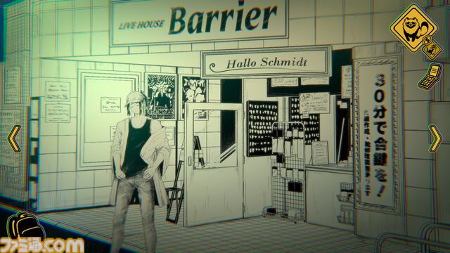 『イタチの家渡り』ゼロ年代東京のサブカルを取り入れたオカルトアドベンチャー発表。V系集うライブハウス、メイド喫茶、ロリータの聖地・神宮橋など巡り訳アリ物件を調査