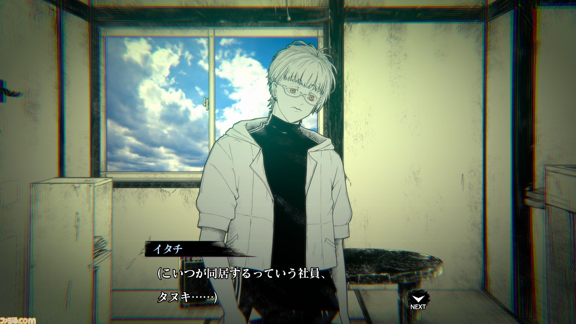 『イタチの家渡り』ゼロ年代東京のサブカルを取り入れたオカルトアドベンチャー発表。V系集うライブハウス、メイド喫茶、ロリータの聖地・神宮橋など巡り訳アリ物件を調査