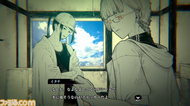 『イタチの家渡り』ゼロ年代東京のサブカルを取り入れたオカルトアドベンチャー発表。V系集うライブハウス、メイド喫茶、ロリータの聖地・神宮橋など巡り訳アリ物件を調査