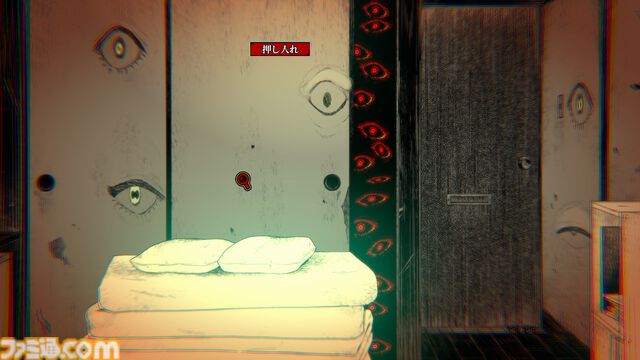 『イタチの家渡り』ゼロ年代東京のサブカルを取り入れたオカルトアドベンチャー発表。V系集うライブハウス、メイド喫茶、ロリータの聖地・神宮橋など巡り訳アリ物件を調査