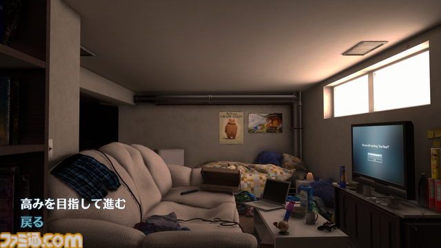 『Baby Steps』レビュー