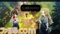 『ほの暮しの庭』開発者インタビュー。細部まで作り込まれた田舎で自由なスローライフ。噂されるホラー要素については「入れた覚えがない」ってホント！？