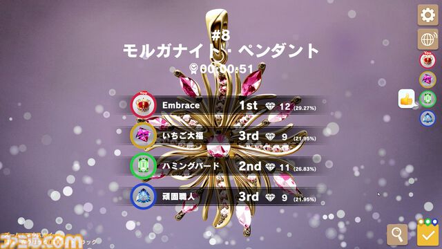 宝石セッティングシム『Embrace the Brilliance』10月8日に発売決定。ダイヤやルビー、サファイアなどの宝石をセットして煌びやかなジュエリーを生み出そう