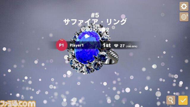 宝石セッティングシム『Embrace the Brilliance』10月8日に発売決定。ダイヤやルビー、サファイアなどの宝石をセットして煌びやかなジュエリーを生み出そう