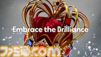 宝石セッティングシム『Embrace the Brilliance』10月8日に発売決定。ダイヤやルビー、サファイアなどの宝石をセットして煌びやかなジュエリーを生み出そう