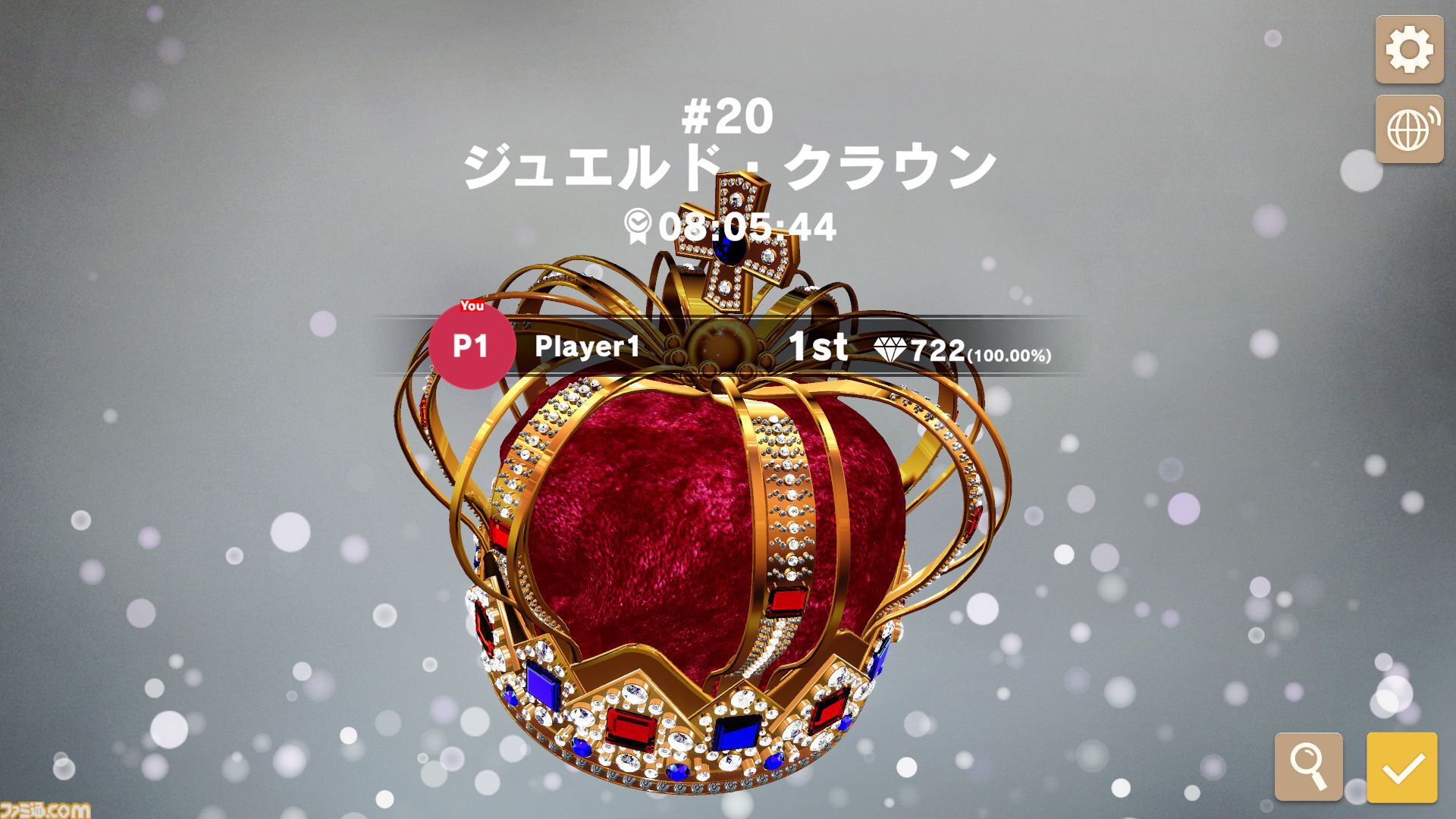 宝石セッティングシム『Embrace the Brilliance』10月8日に発売決定。ダイヤやルビー、サファイアなどの宝石をセットして煌びやかなジュエリーを生み出そう