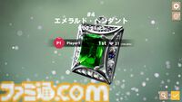 宝石セッティングシム『Embrace the Brilliance』10月8日に発売決定。ダイヤやルビー、サファイアなどの宝石をセットして煌びやかなジュエリーを生み出そう