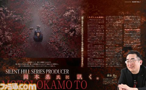 サイレントヒルf』発売記念特集。竜騎士07氏、岡本Pのインタビューを