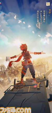 『unVEIL the world』まるで“プレイするマンガ”。ページをめくるように進む物語と、カード合体バトルが気持ちいい