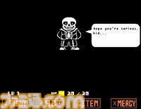 『アンダーテール』サンズと戦えるブラウザゲームが公式サイトに出現。生放送でプレイしていたMr. Sunshine and Abberantと戦えるモードも