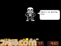 『アンダーテール』サンズと戦えるブラウザゲームが公式サイトに出現。生放送でプレイしていたMr. Sunshine and Abberantと戦えるモードも