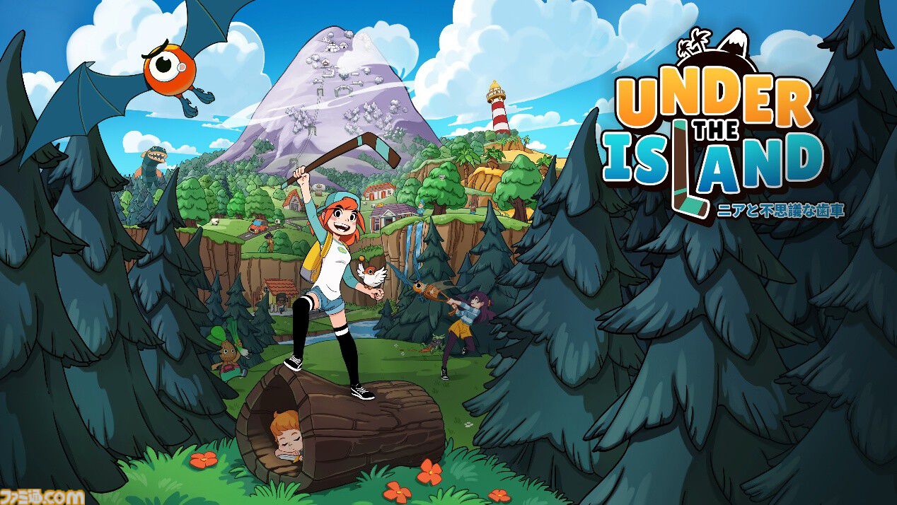 『UNDER THE ISLAND』2026年春に配信。美しいピクセルアートで描かれるレトロ風トップダウン型アクションアドベンチャー