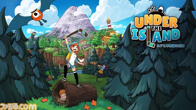 『UNDER THE ISLAND』2026年春に配信。美しいピクセルアートで描かれるレトロ風トップダウン型アクションアドベンチャー
