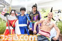 【コスプレ】『スト6』春麗、『餓狼伝説』不知火舞、『ヴァンパイア』モリガンから『キングダム』飛信隊まで！ コスサミと同じくTGS2025でも格ゲーコスが流行りそうな予感