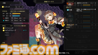『時巡る宝石精霊』宝石の精霊ルビー＆サファイアとともに時の異変を巡る大冒険へ出かけよう。ターン制×パーティ構築ローグライクゲームがSteamで配信中