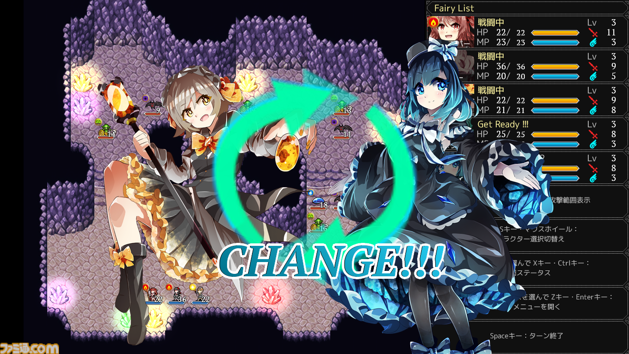 『時巡る宝石精霊』宝石の精霊ルビー＆サファイアとともに時の異変を巡る大冒険へ出かけよう。ターン制×パーティ構築ローグライクゲームがSteamで配信中