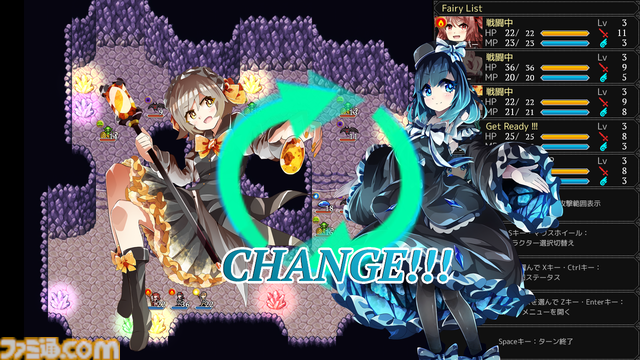 『時巡る宝石精霊』宝石の精霊ルビー＆サファイアとともに時の異変を巡る大冒険へ出かけよう。ターン制×パーティ構築ローグライクゲームがSteamで配信中