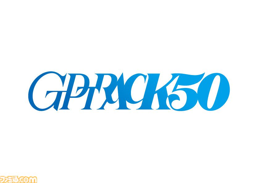 GPTRACK50設立3周年記念プレゼントキャンペーン実施中！ PSストアチケット（5000円）と特製ステッカーが当たる
