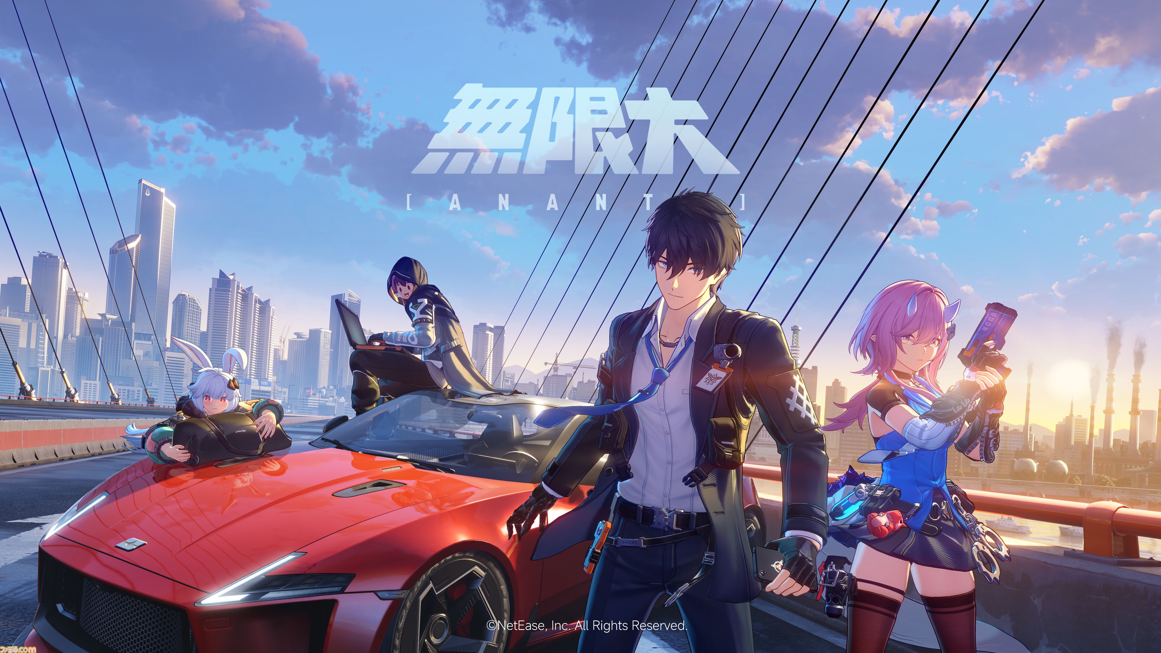 『無限大ANANTA』実機プレイ映像が公開。ビーチや音楽ライブなど自由度の高い都市生活が楽しめる。戦闘ではステゴロも