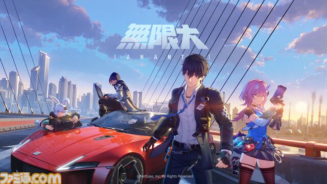 『無限大ANANTA』実機プレイ映像が公開。ビーチや音楽ライブなど自由度の高い都市生活が楽しめる。戦闘ではステゴロも