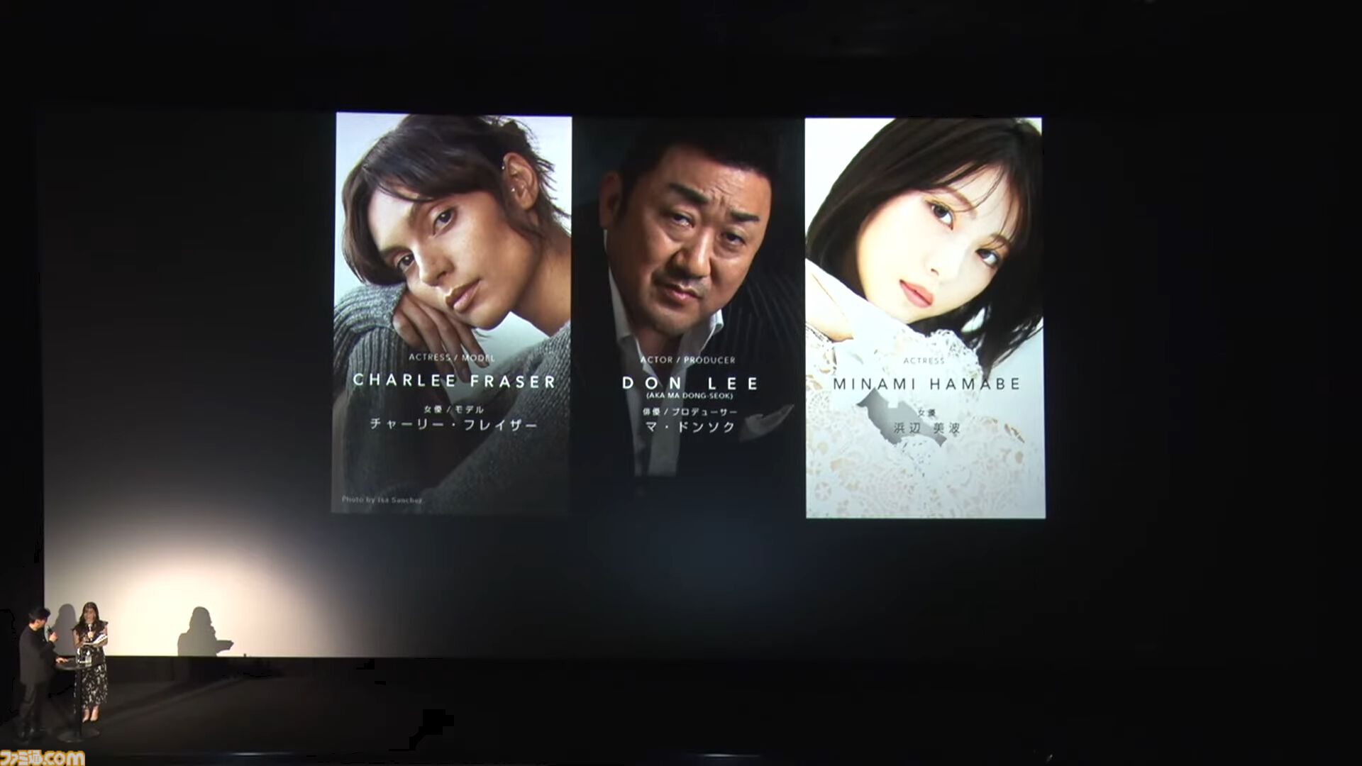 小島秀夫監督が手掛ける新作諜報アクション『PHYSINT』に浜辺美波さん、チャーリー・フレイザーさん、マ・ドンソクさんが出演。ポスターアートも公開