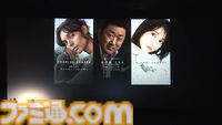 小島秀夫監督が手掛ける新作諜報アクション『PHYSINT』に浜辺美波さん、チャーリー・フレイザーさん、マ・ドンソクさんが出演。ポスターアートも公開