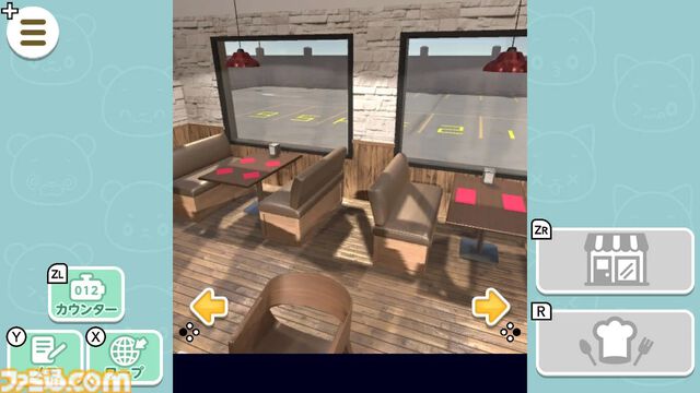 料理を作りながらナゾトキ脱出『料理DE脱出～ニャン蔵＆クマ吉の脱出ゲーム～』5月30日に配信。スマホ版からステージや料理をさらに追加。テキスト部分はフルボイス進行