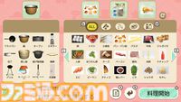料理を作りながらナゾトキ脱出『料理DE脱出～ニャン蔵＆クマ吉の脱出ゲーム～』5月30日に配信。スマホ版からステージや料理をさらに追加。テキスト部分はフルボイス進行