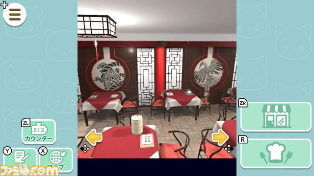 料理を作りながらナゾトキ脱出『料理DE脱出～ニャン蔵＆クマ吉の脱出ゲーム～』5月30日に配信。スマホ版からステージや料理をさらに追加。テキスト部分はフルボイス進行