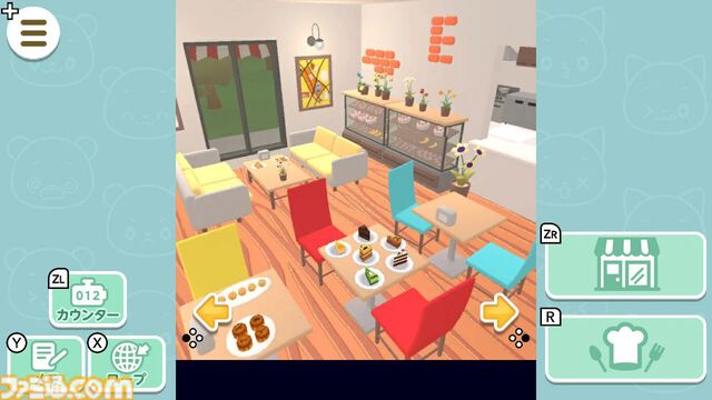 料理を作りながらナゾトキ脱出『料理DE脱出～ニャン蔵＆クマ吉の脱出ゲーム～』5月30日に配信。スマホ版からステージや料理をさらに追加。テキスト部分はフルボイス進行